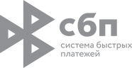 СБП - Система быстрых платежей